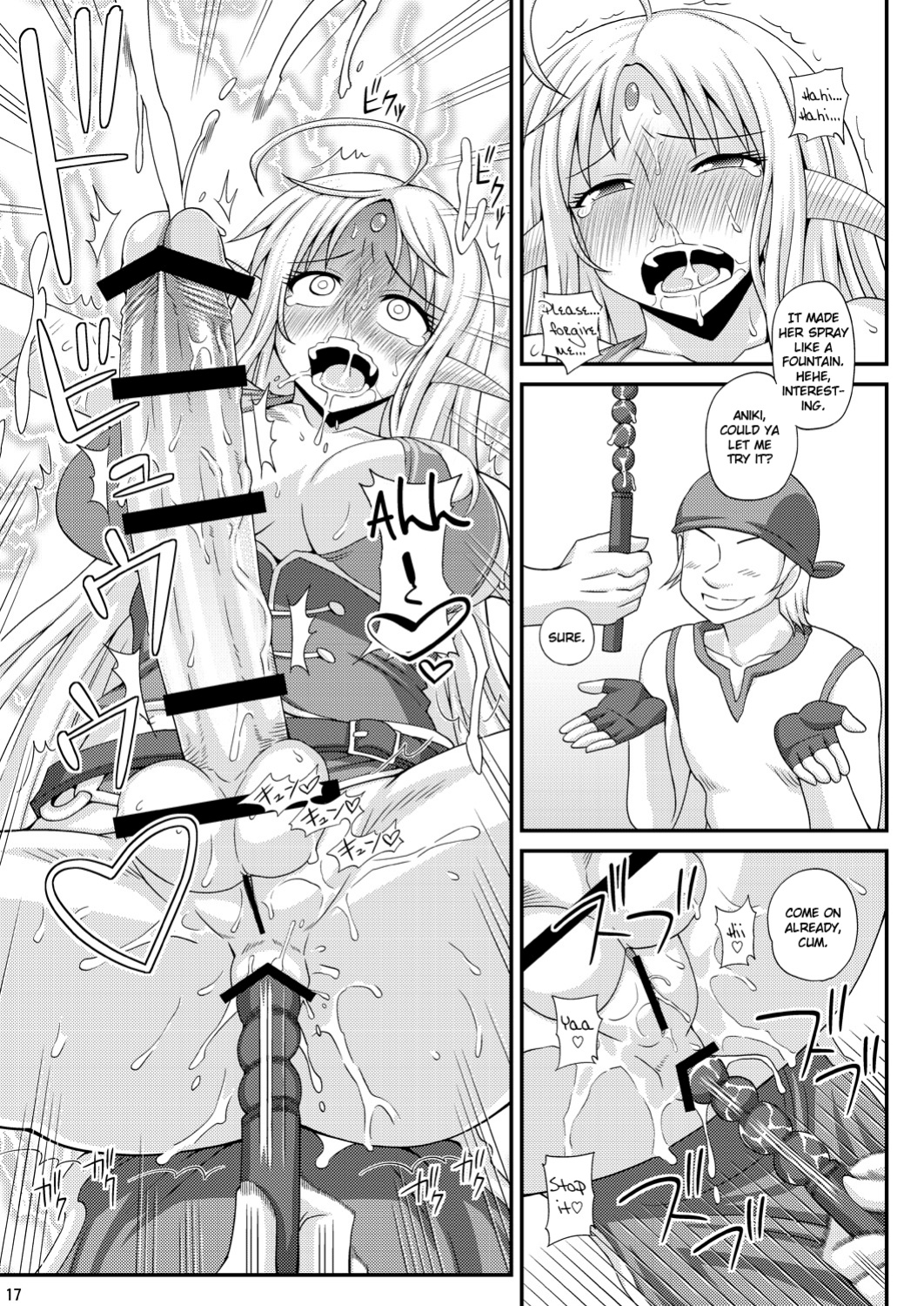 (C84) [Futanarun (Kurenai Yuuji)] A Book where a Futanari Girl is Bound Hand and Foot and Forced to Cum Countless Times 3 =SW=