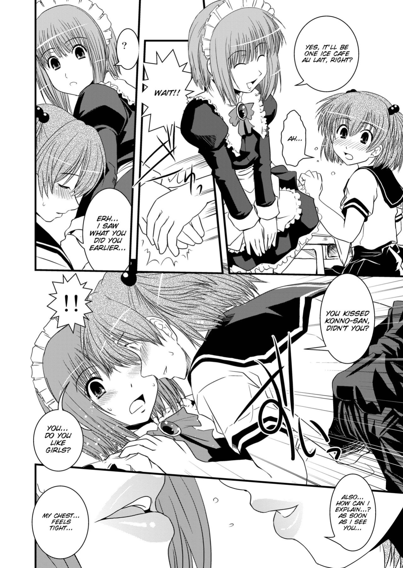 [Ikuya Daikokudou (Ikuya Daikokudou)] CROSS×DRESS After2 (CROSS×DRESS Afters) [SMDC]