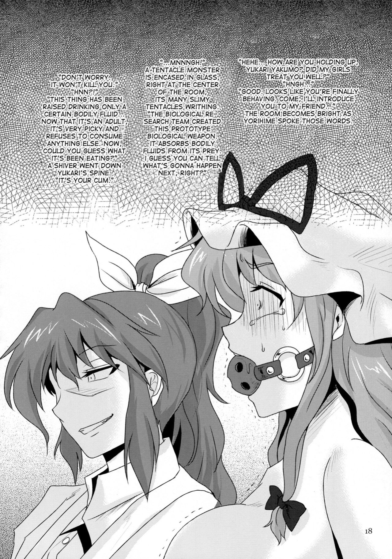 (Reitaisai 10) [Natsuiro Terrace (Kishimasa)] Futanari Yukari Ryoujoku Bon (Touhou Project) [desudesu]