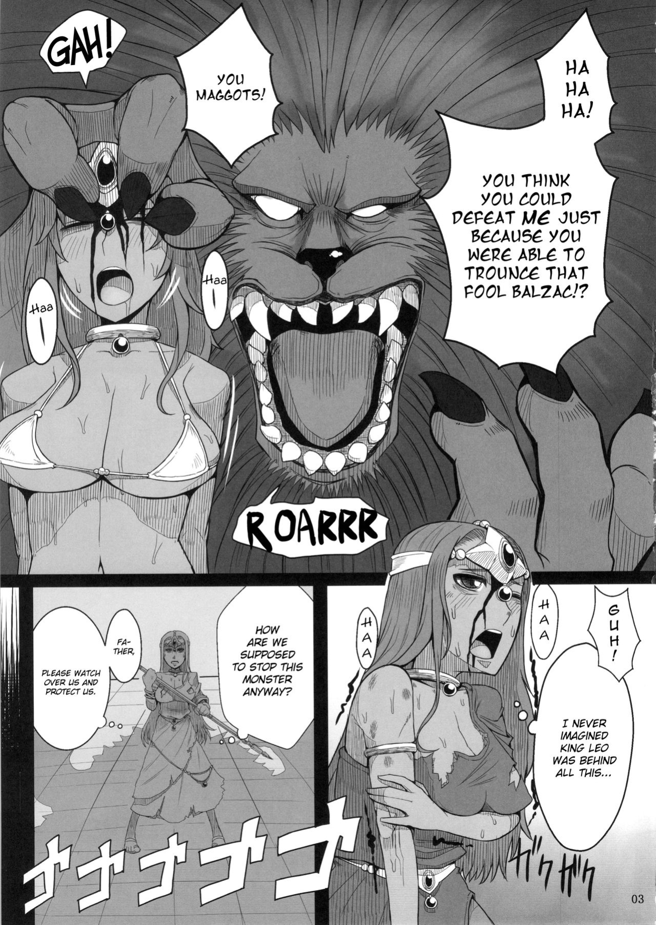 (C84) [A.S.G Group (Misonou)] Jousenken wa Ken Janai no de Soubi Dekimasen | A Swordfish Isn't Actually a Sword, So You Can't Equip It (Dragon Quest IV) [Chocolate]
