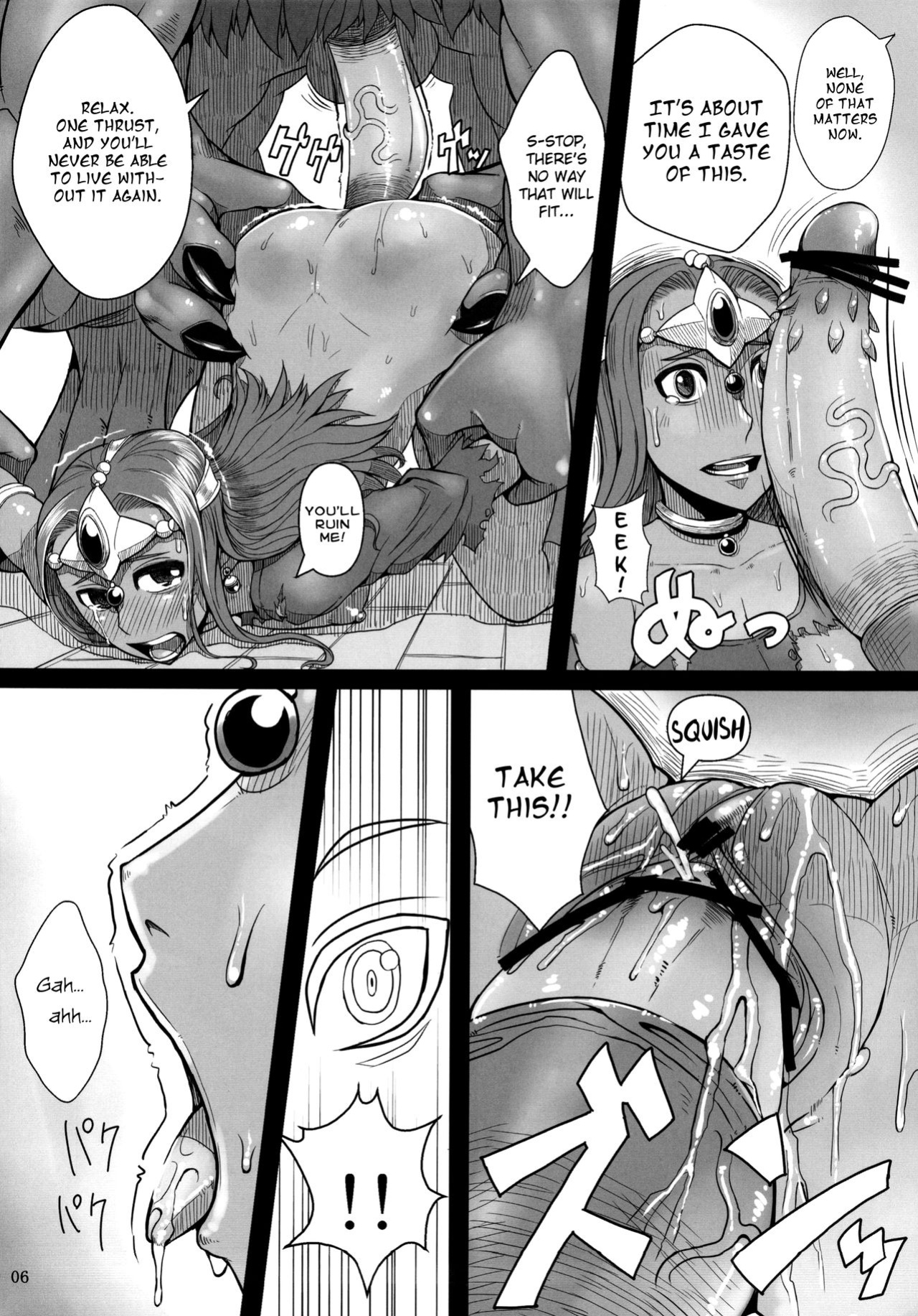 (C84) [A.S.G Group (Misonou)] Jousenken wa Ken Janai no de Soubi Dekimasen | A Swordfish Isn't Actually a Sword, So You Can't Equip It (Dragon Quest IV) [Chocolate]