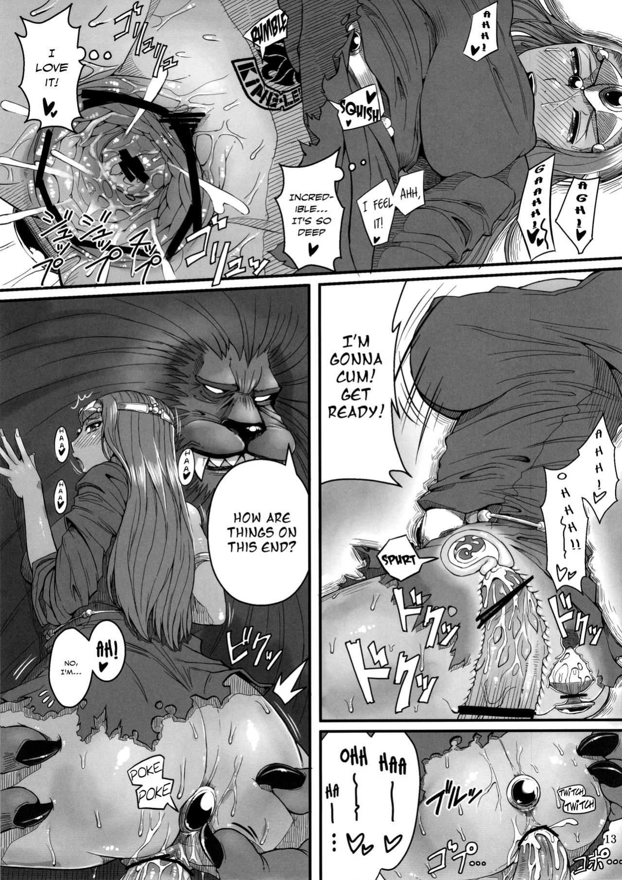 (C84) [A.S.G Group (Misonou)] Jousenken wa Ken Janai no de Soubi Dekimasen | A Swordfish Isn't Actually a Sword, So You Can't Equip It (Dragon Quest IV) [Chocolate]