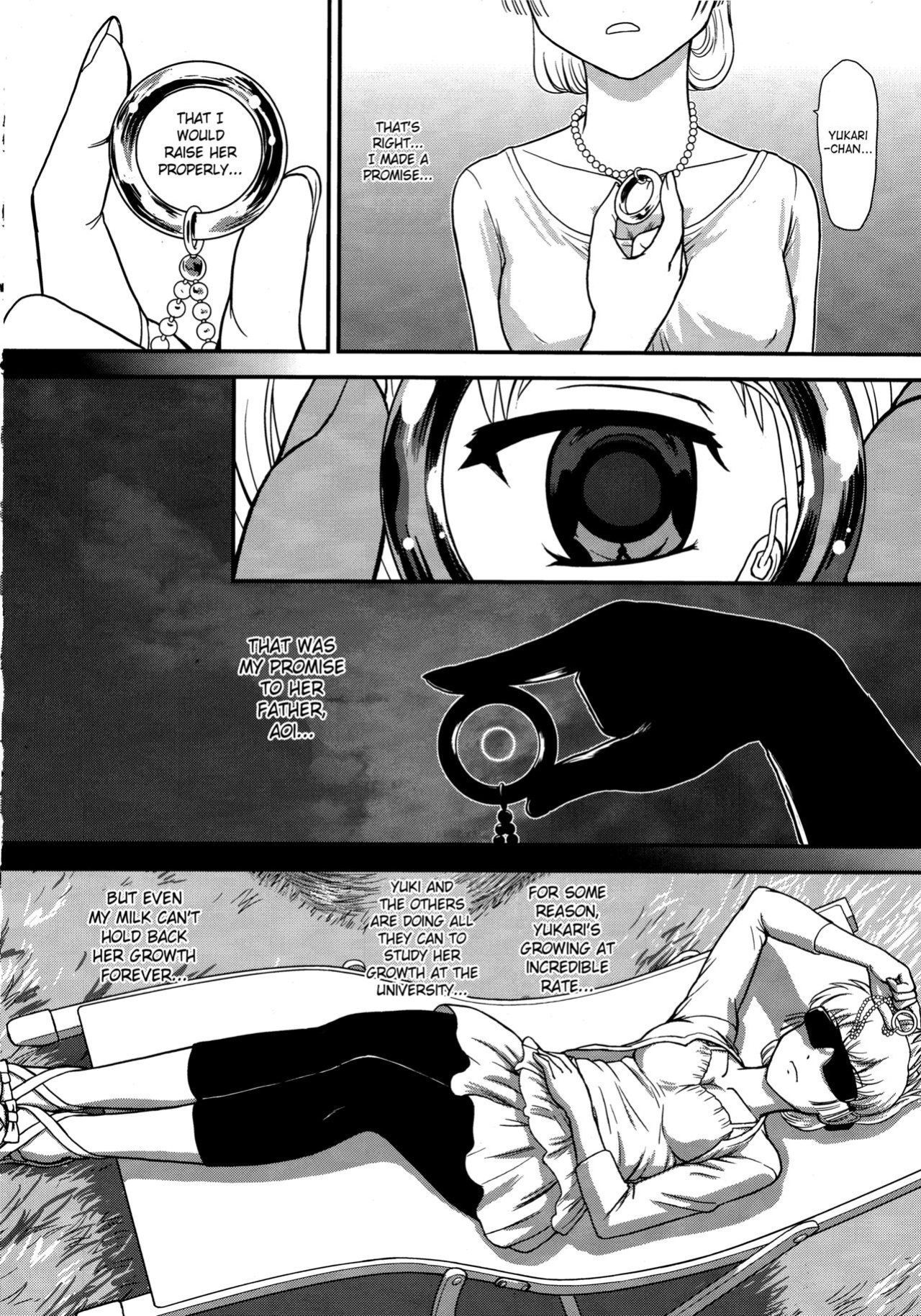 (C84) [Behind Moon (Q)] DR:II Ep.3 Hermes no Kodomo-tachi [SaHa]