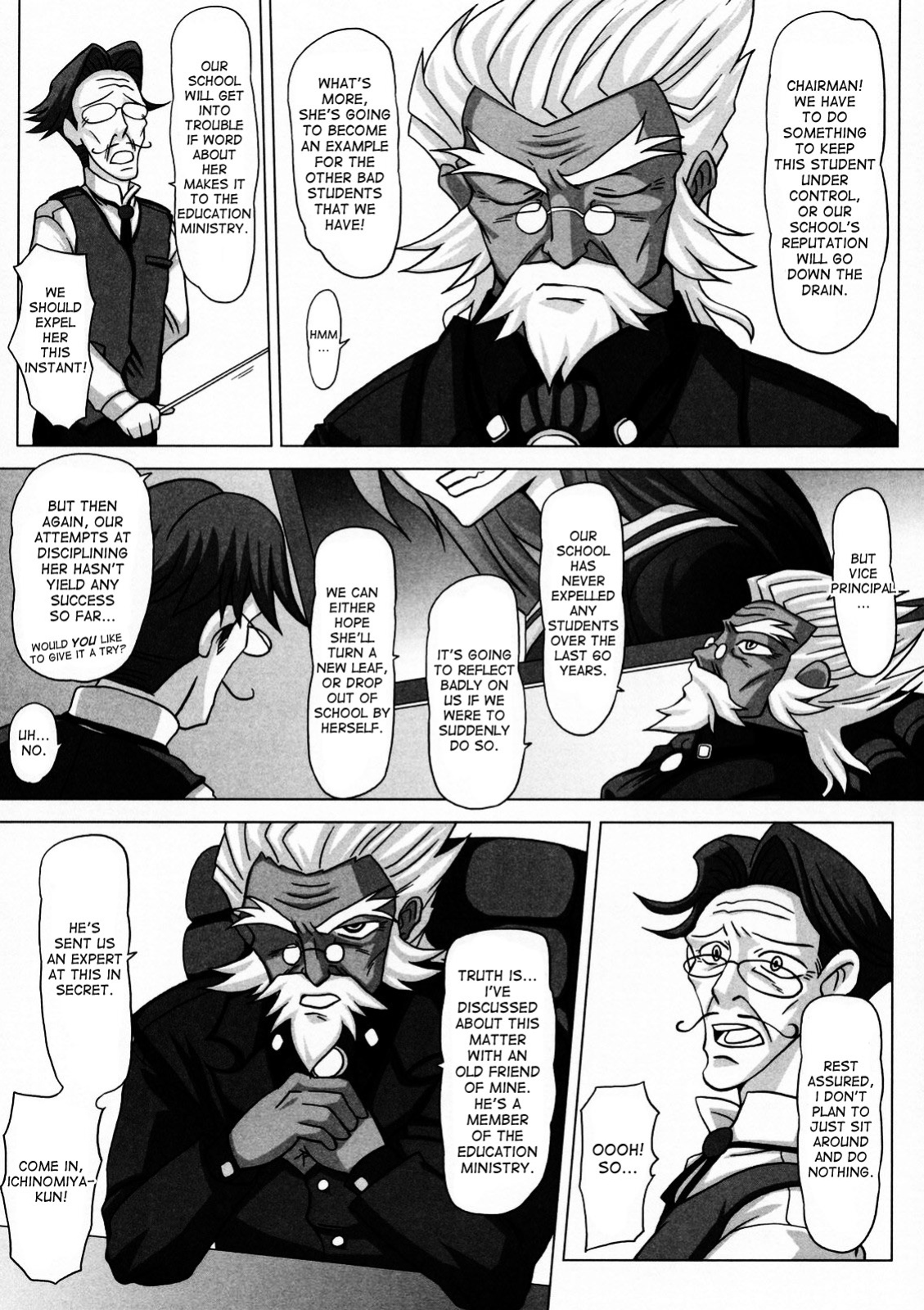 (Futaket 3) [Futanarun (Kurenai Yuuji)] Futanari Senka Todoroki Akane Shoji-hin Kensa-hen | Futanari Specialist - Checking Akane Todoroki's Possessions Chapter [desudesu]