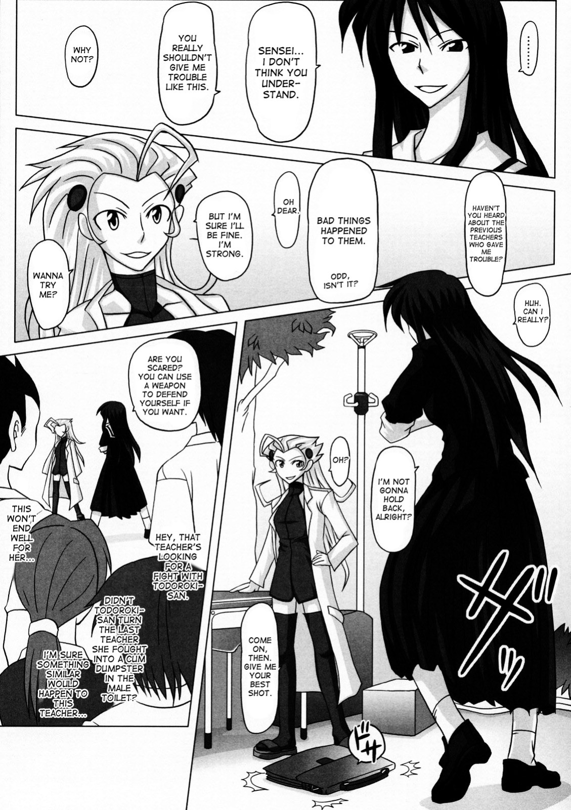 (Futaket 3) [Futanarun (Kurenai Yuuji)] Futanari Senka Todoroki Akane Shoji-hin Kensa-hen | Futanari Specialist - Checking Akane Todoroki's Possessions Chapter [desudesu]