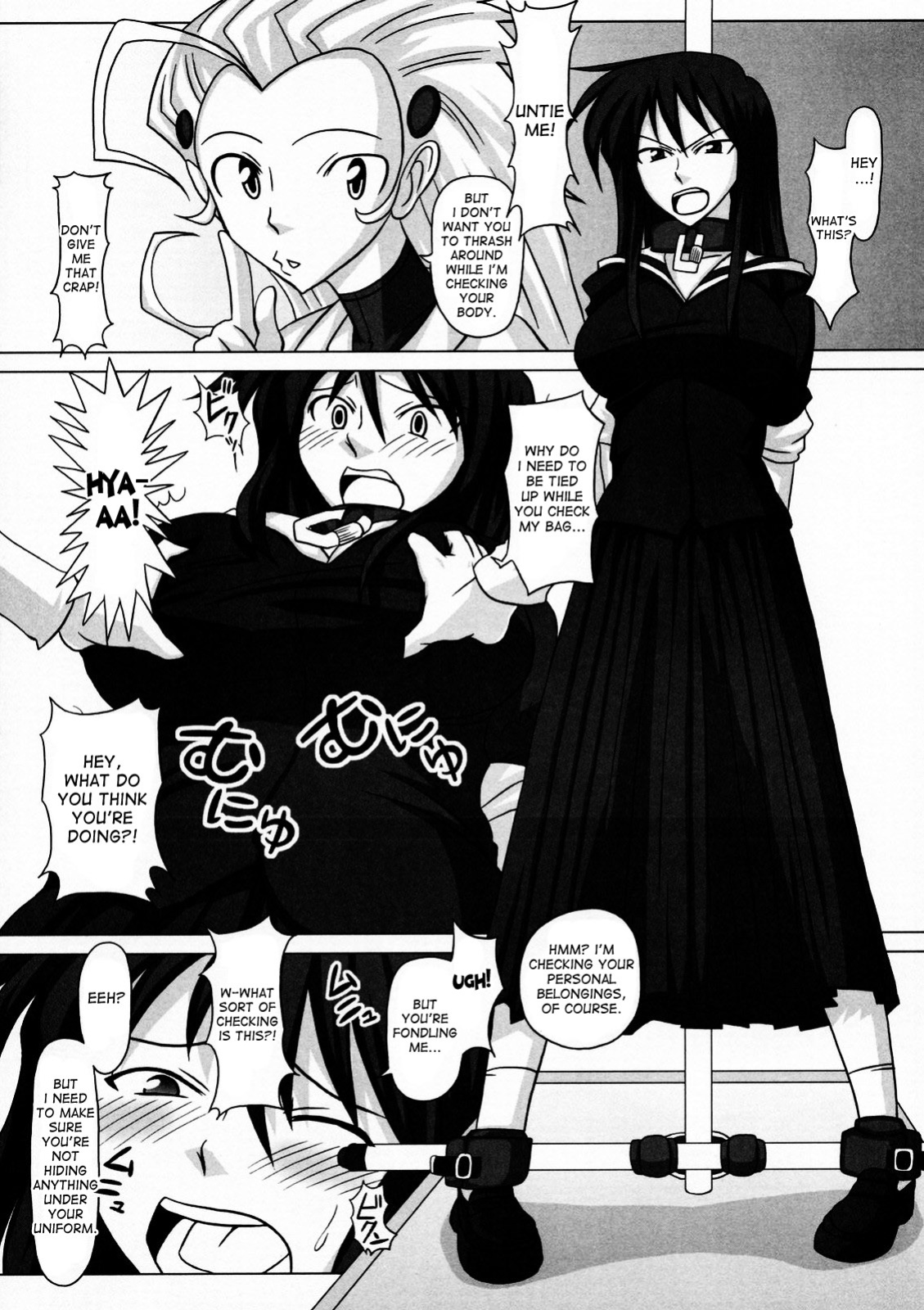 (Futaket 3) [Futanarun (Kurenai Yuuji)] Futanari Senka Todoroki Akane Shoji-hin Kensa-hen | Futanari Specialist - Checking Akane Todoroki's Possessions Chapter [desudesu]