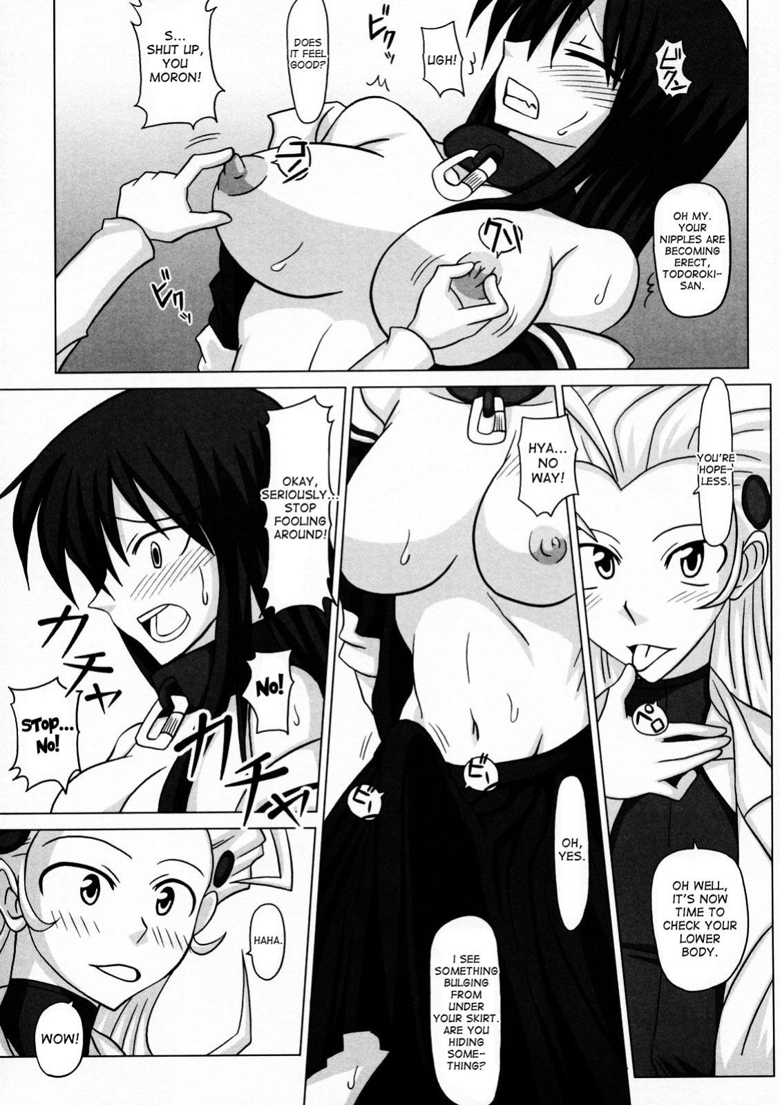 (Futaket 3) [Futanarun (Kurenai Yuuji)] Futanari Senka Todoroki Akane Shoji-hin Kensa-hen | Futanari Specialist - Checking Akane Todoroki's Possessions Chapter [desudesu]