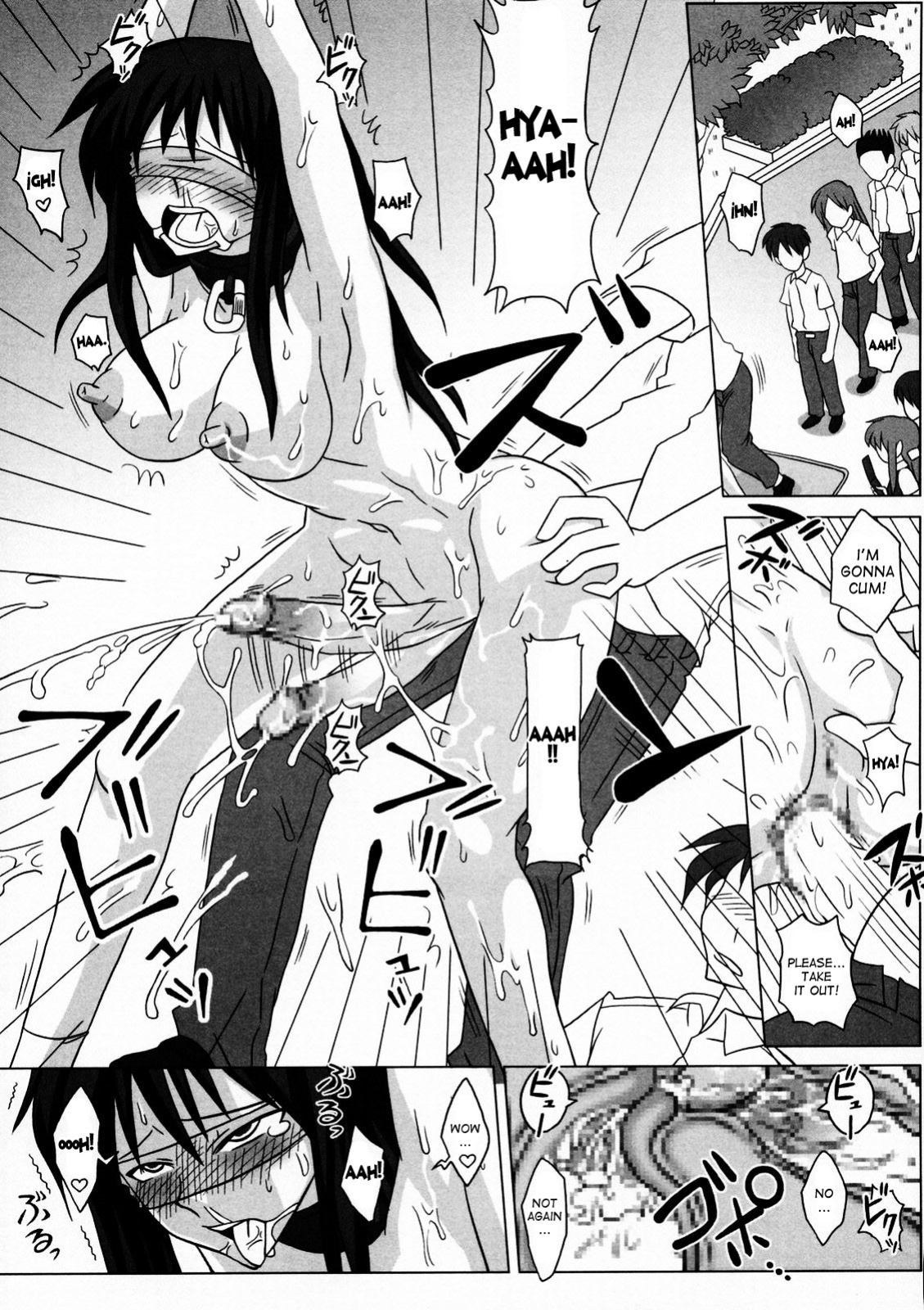 (Futaket 3) [Futanarun (Kurenai Yuuji)] Futanari Senka Todoroki Akane Shoji-hin Kensa-hen | Futanari Specialist - Checking Akane Todoroki's Possessions Chapter [desudesu]