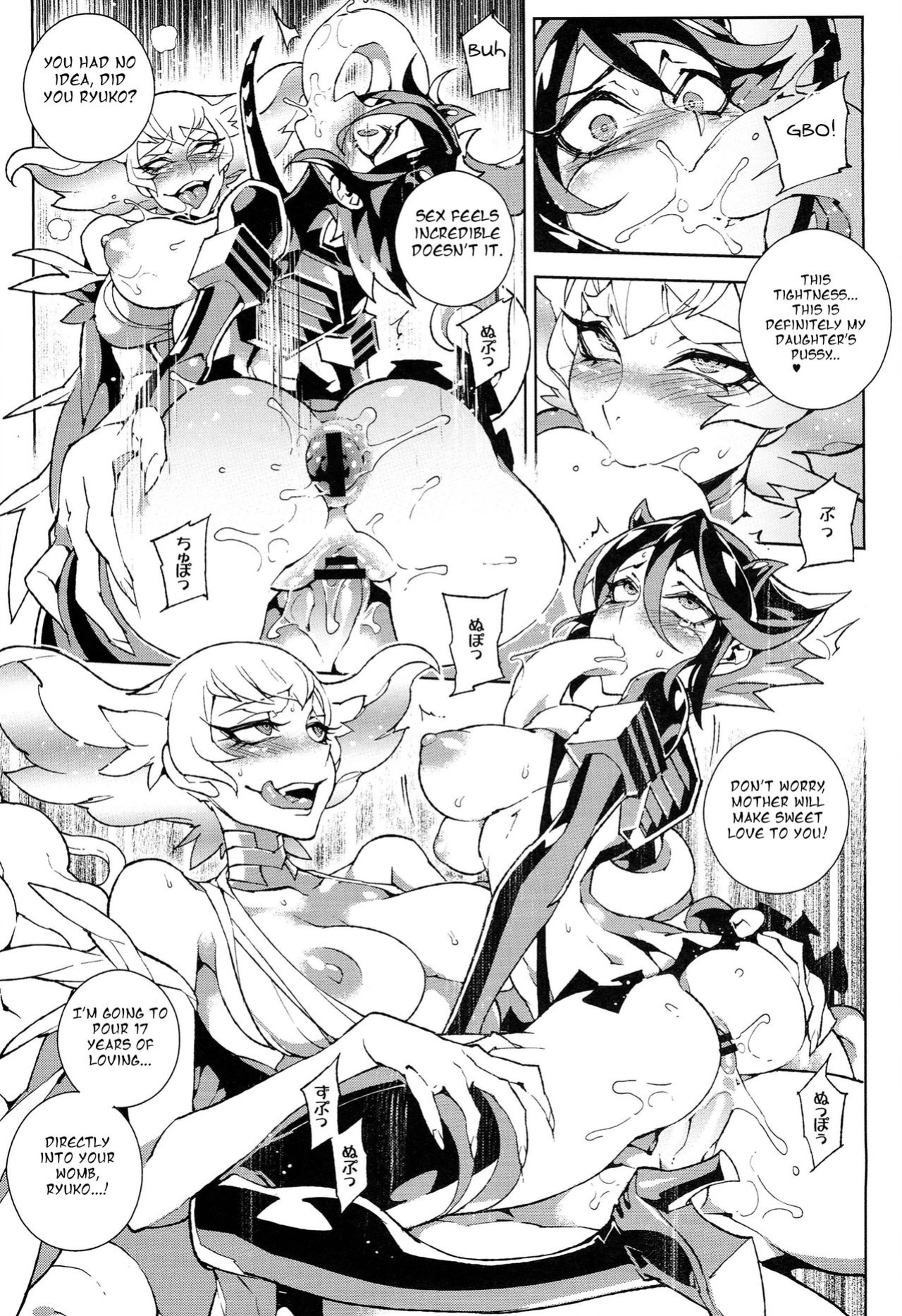 (C86) [Service Heaven (Hirame)] KISS LOVE KISS (Kill la Kill) =Pineapples r' Us=