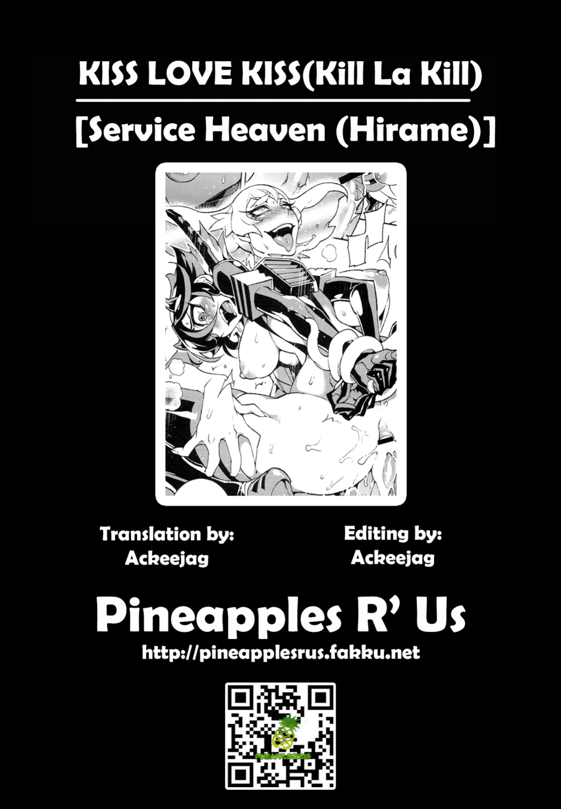 (C86) [Service Heaven (Hirame)] KISS LOVE KISS (Kill la Kill) =Pineapples r' Us=