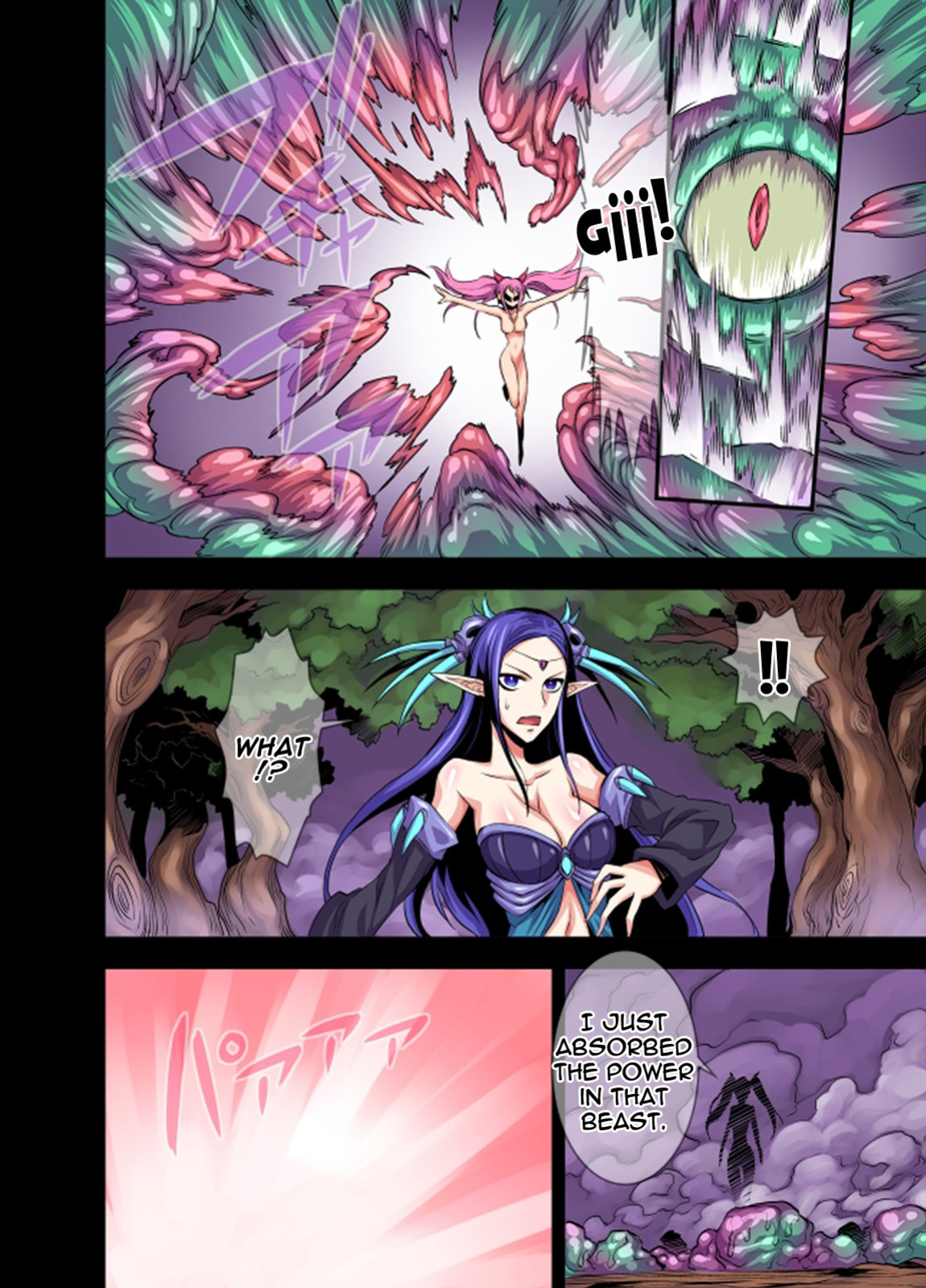 [Akumenari! (Bonnari)] Futanari Majo Ultimate | Futanari Witch Ultimate