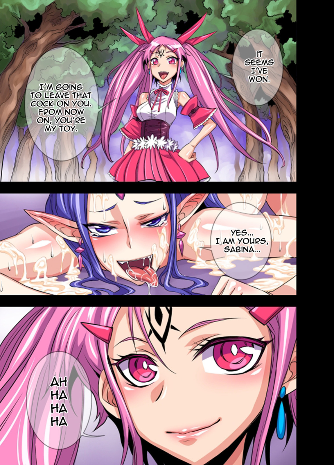 [Akumenari! (Bonnari)] Futanari Majo Ultimate | Futanari Witch Ultimate