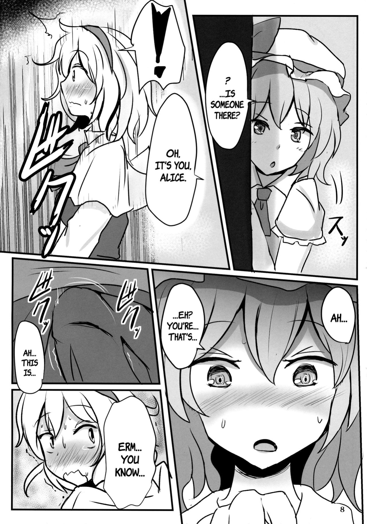 (C85) [Hakuginmokusei (Poshi)] Fresh cream Alice (Touhou Project) {pesu}