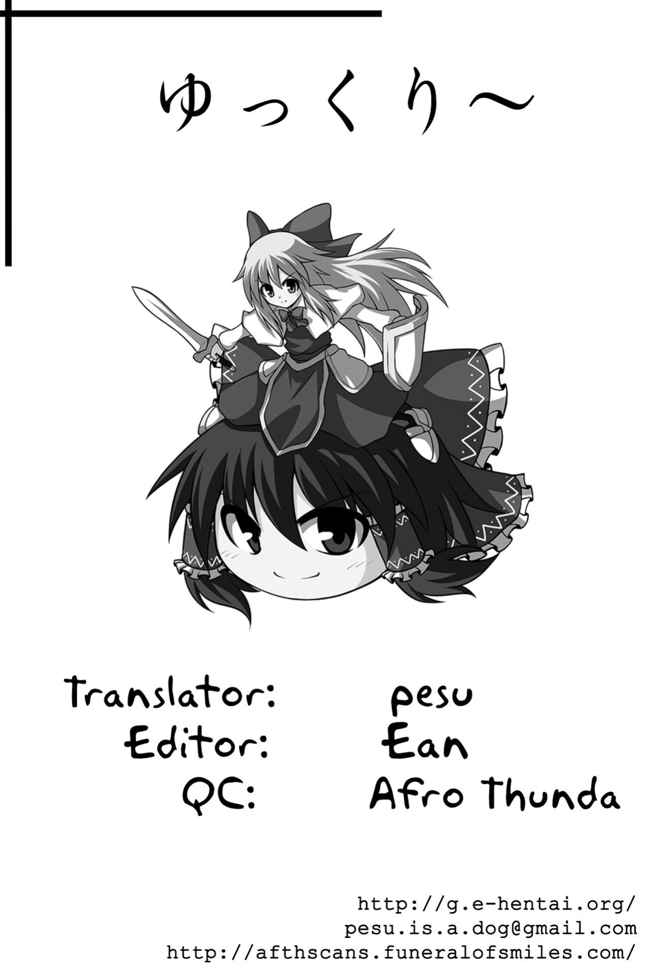 (C85) [Hakuginmokusei (Poshi)] Fresh cream Alice (Touhou Project) {pesu}