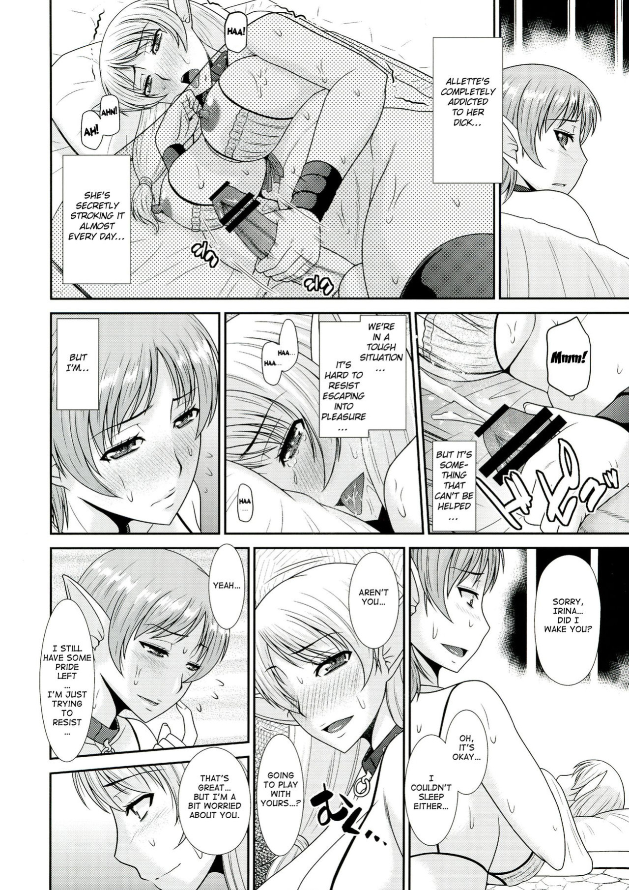 (C84) [complete box (Hatakeyama Momonari)] Futanari Quest Irina & Aret hen [N04h]