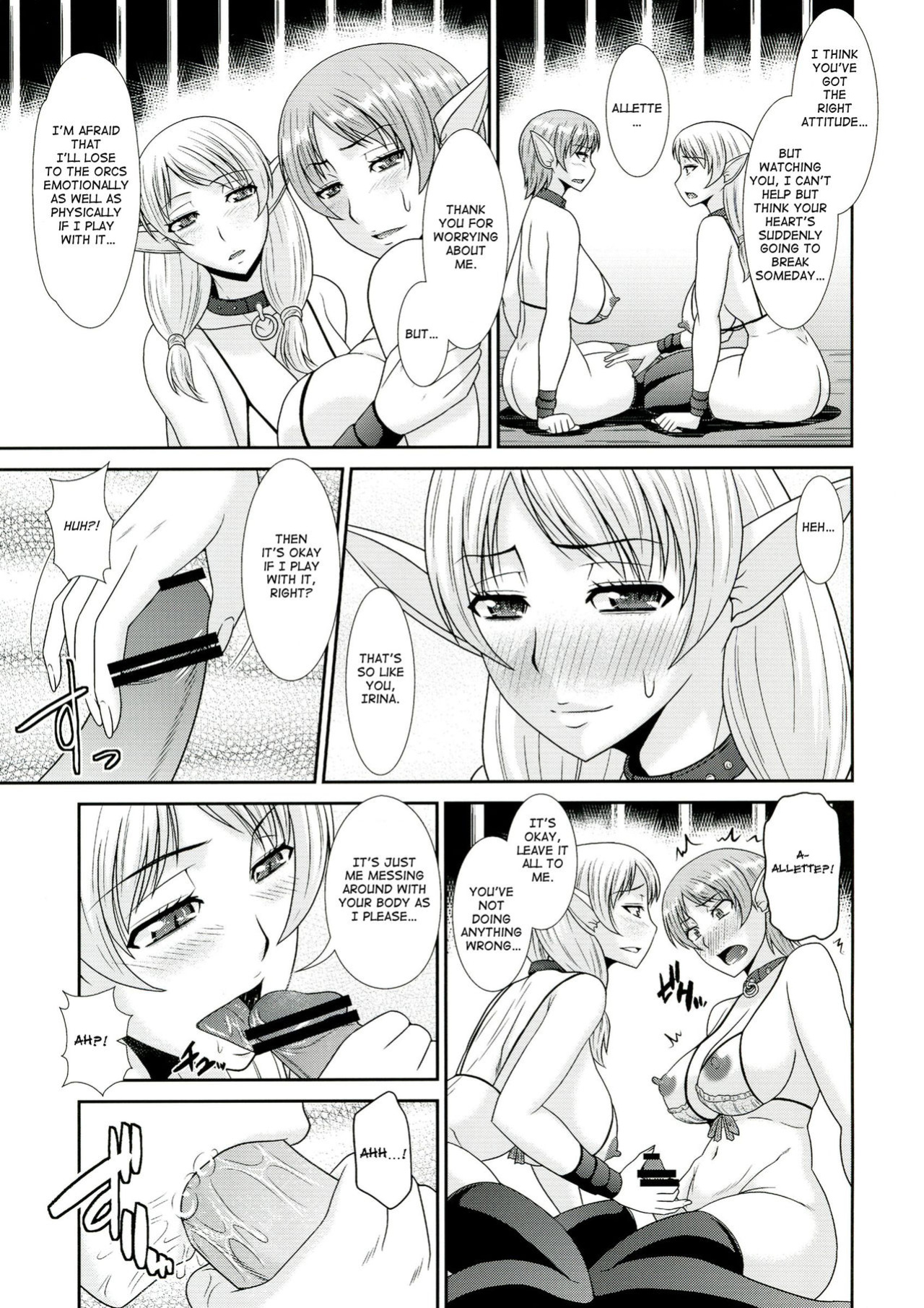 (C84) [complete box (Hatakeyama Momonari)] Futanari Quest Irina & Aret hen [N04h]