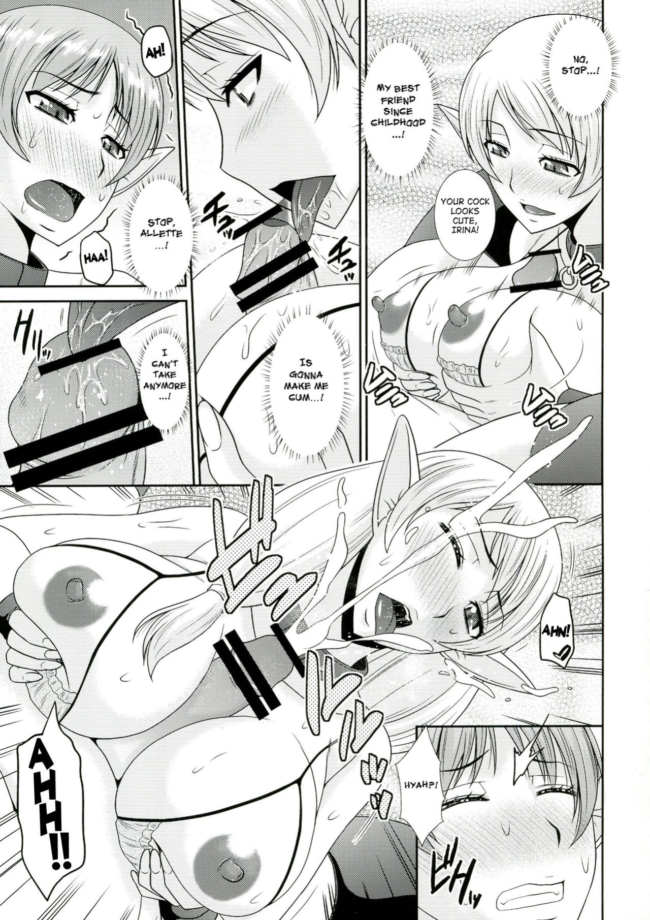 (C84) [complete box (Hatakeyama Momonari)] Futanari Quest Irina & Aret hen [N04h]