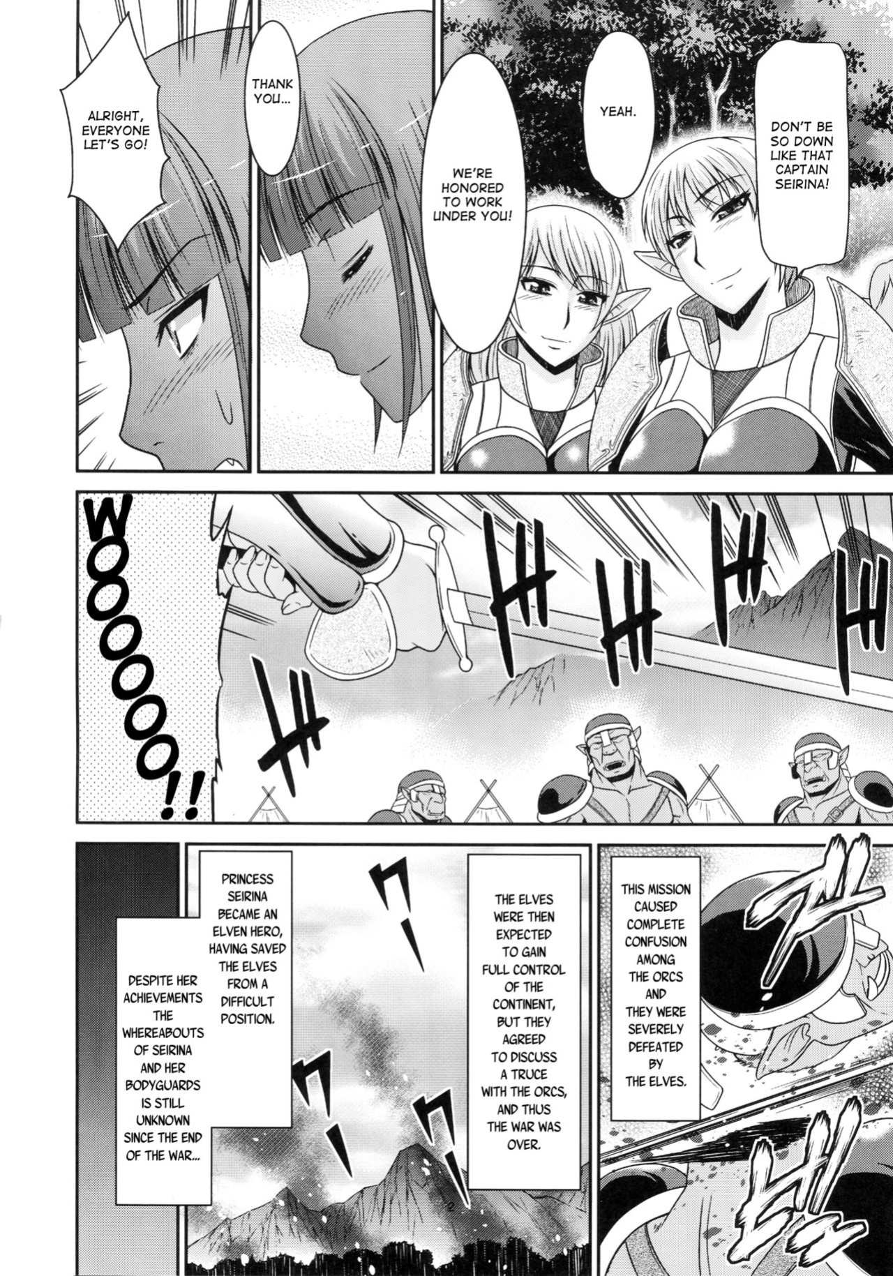 (C82) [complete box (Hatakeyama Momonari)] Futanari Quest [N04h]
