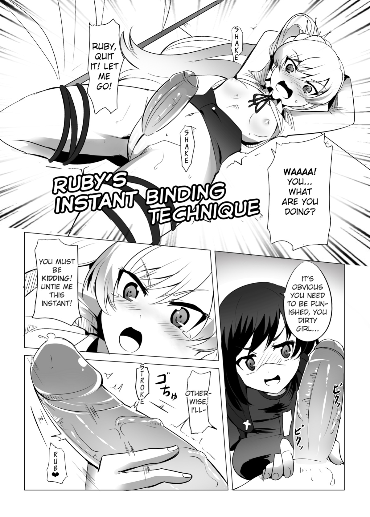 (FF23) [Magukappu] Red and White Mixed Liquid (RWBY) [BlazinH]