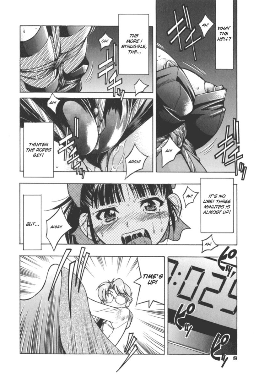 [Inoue Yoshihisa] Escape Artist ~ Dasshutsu shoujo ~ Ch. 1-2