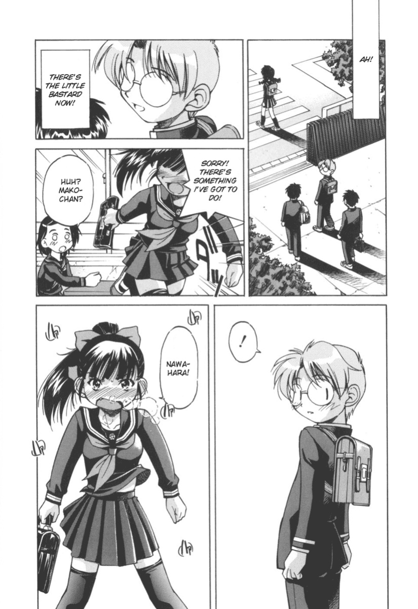 [Inoue Yoshihisa] Escape Artist ~ Dasshutsu shoujo ~ Ch. 1-2