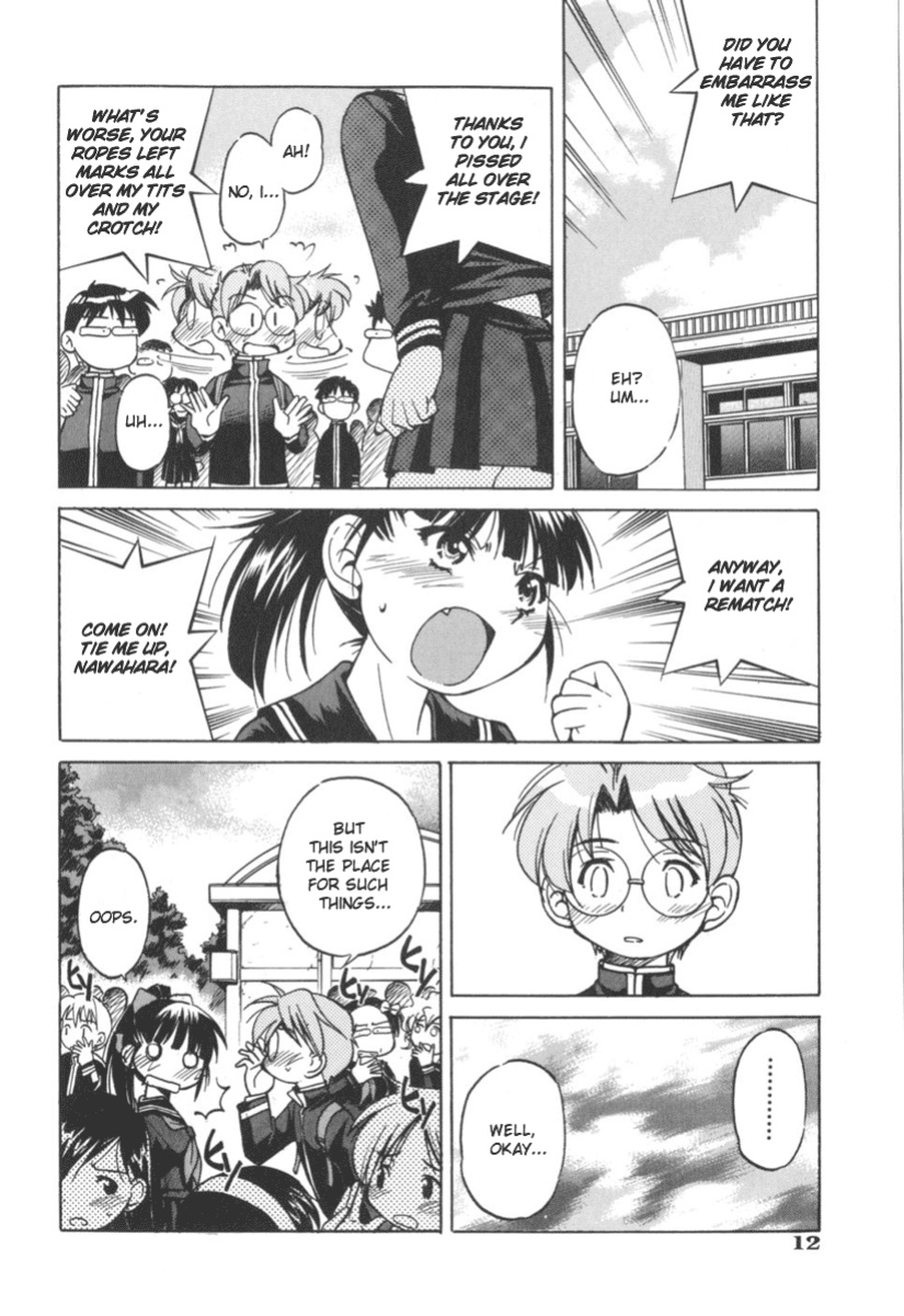 [Inoue Yoshihisa] Escape Artist ~ Dasshutsu shoujo ~ Ch. 1-2