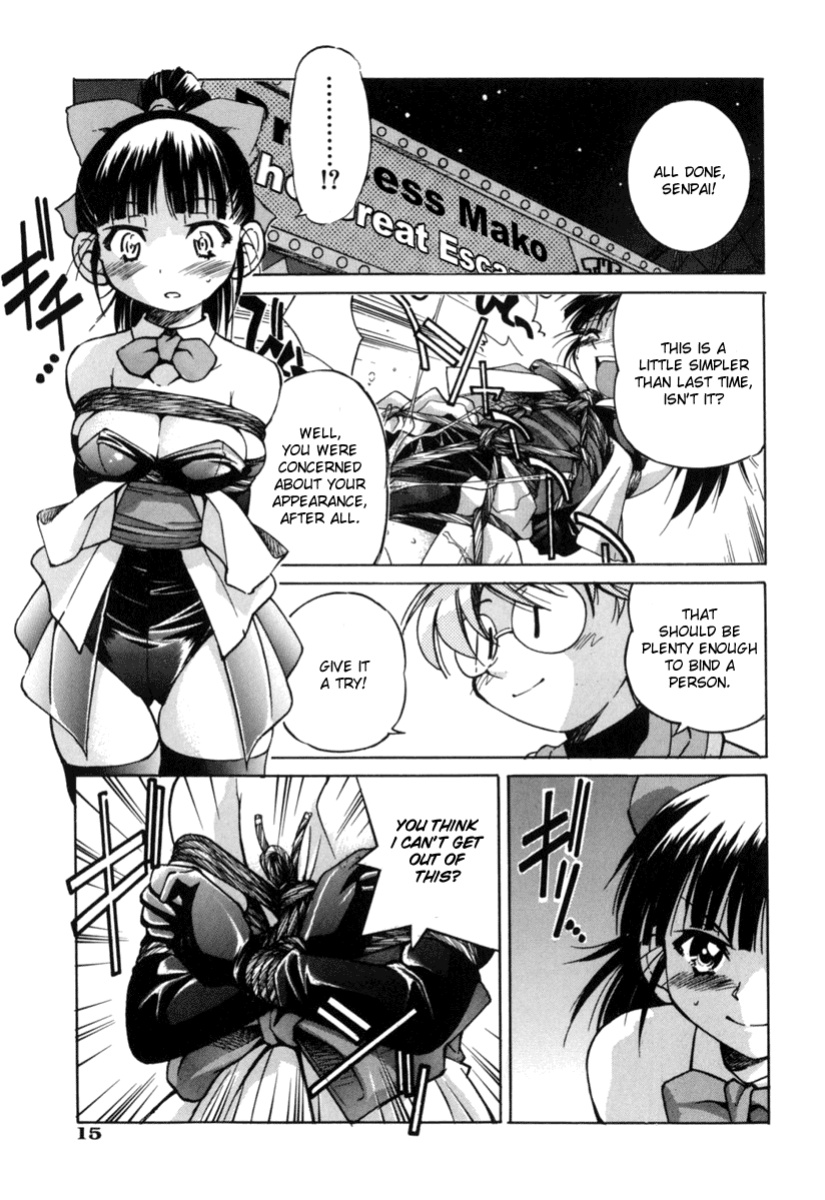 [Inoue Yoshihisa] Escape Artist ~ Dasshutsu shoujo ~ Ch. 1-2