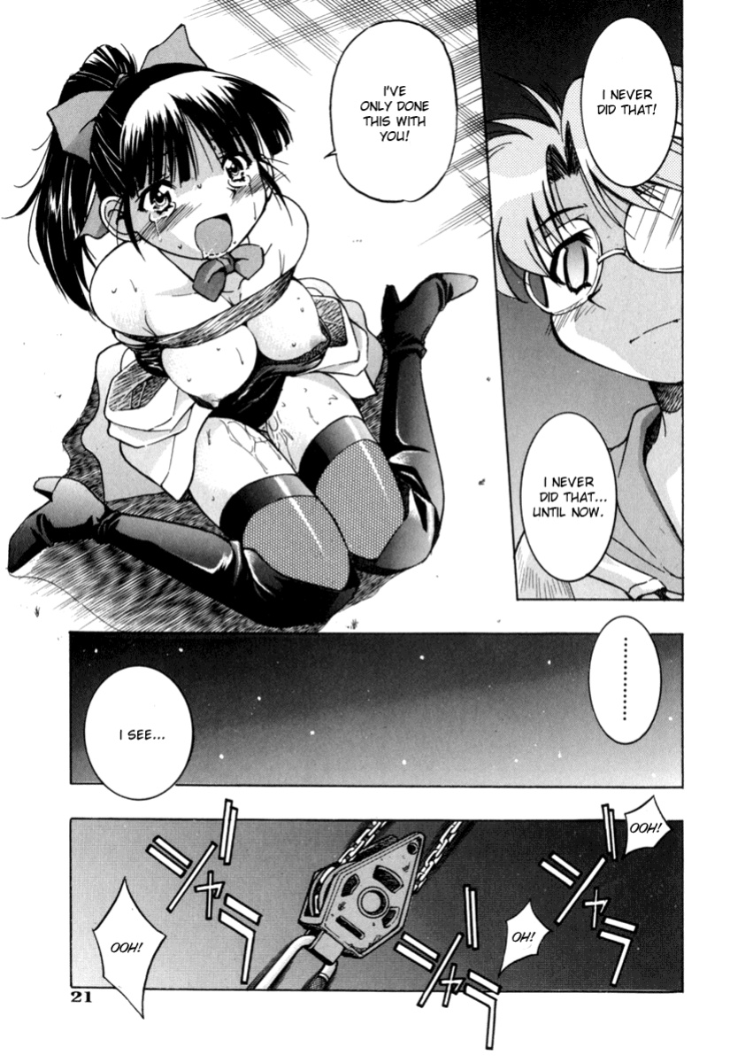 [Inoue Yoshihisa] Escape Artist ~ Dasshutsu shoujo ~ Ch. 1-2