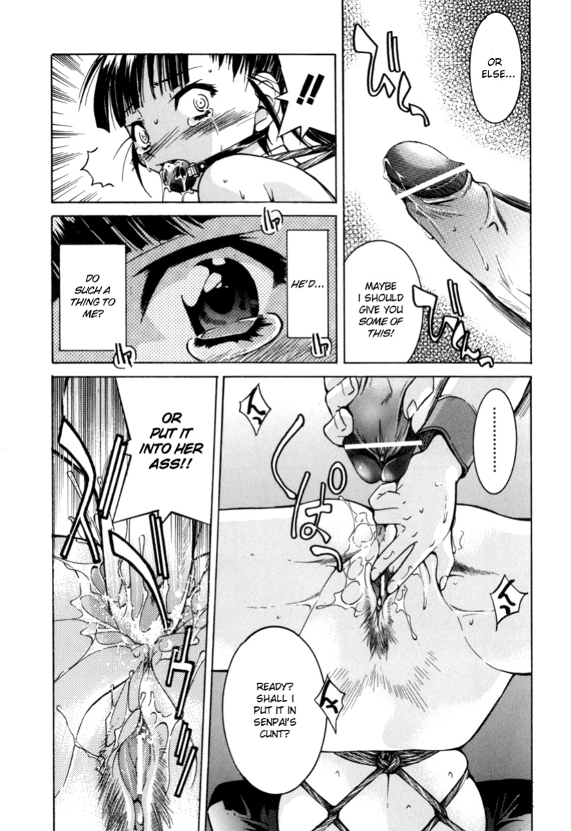 [Inoue Yoshihisa] Escape Artist ~ Dasshutsu shoujo ~ Ch. 1-2