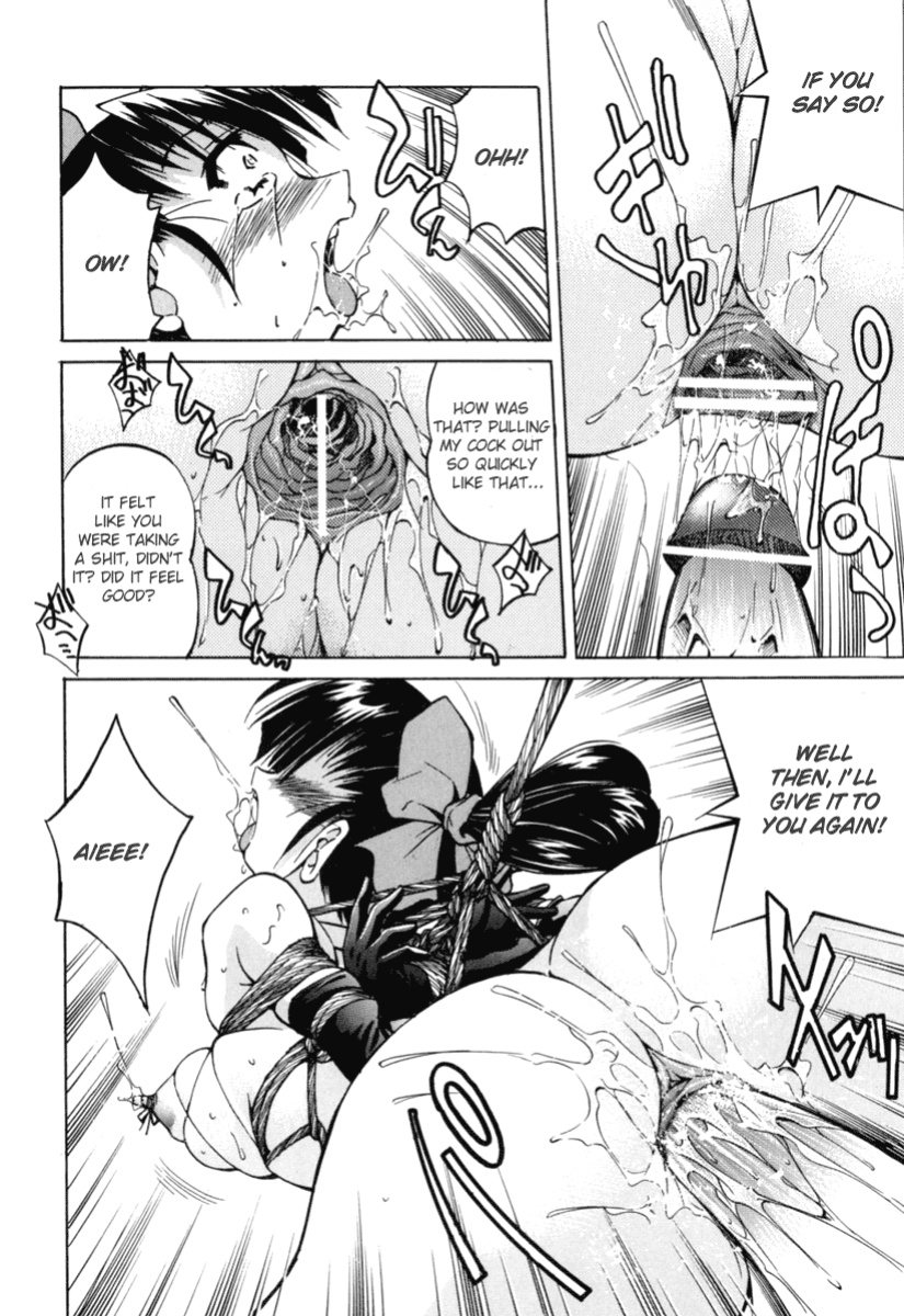 [Inoue Yoshihisa] Escape Artist ~ Dasshutsu shoujo ~ Ch. 1-2
