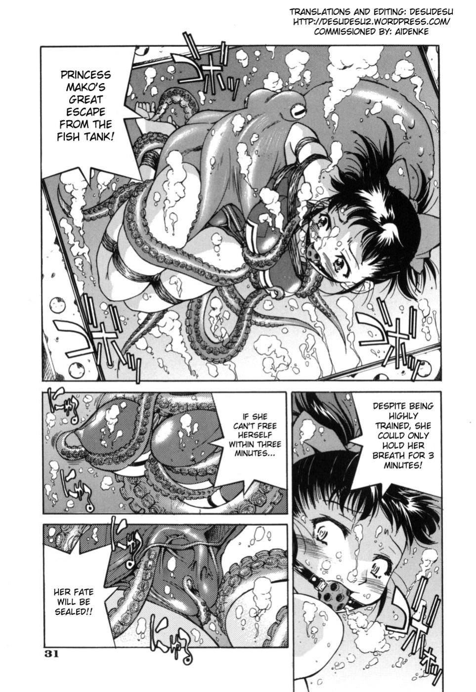 [Inoue Yoshihisa] Escape Artist ~ Dasshutsu shoujo ~ Ch. 1-2
