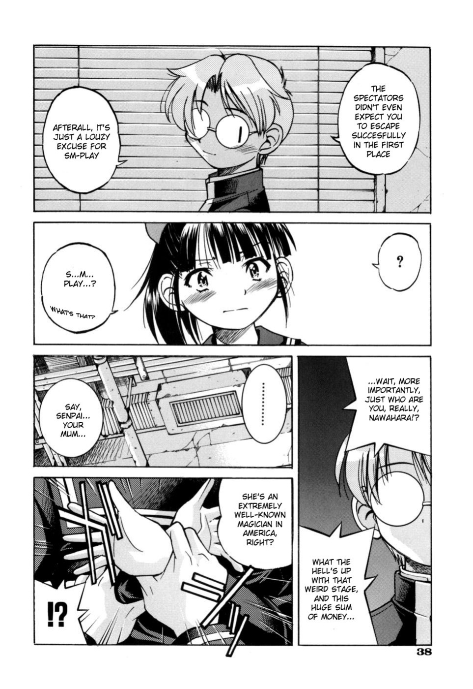 [Inoue Yoshihisa] Escape Artist ~ Dasshutsu shoujo ~ Ch. 1-2