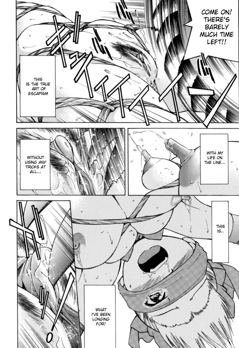 [Inoue Yoshihisa] Escape Artist ~ Dasshutsu shoujo ~ Ch. 1-2