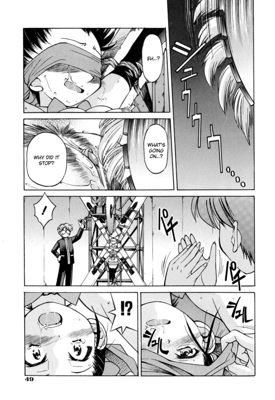 [Inoue Yoshihisa] Escape Artist ~ Dasshutsu shoujo ~ Ch. 1-2