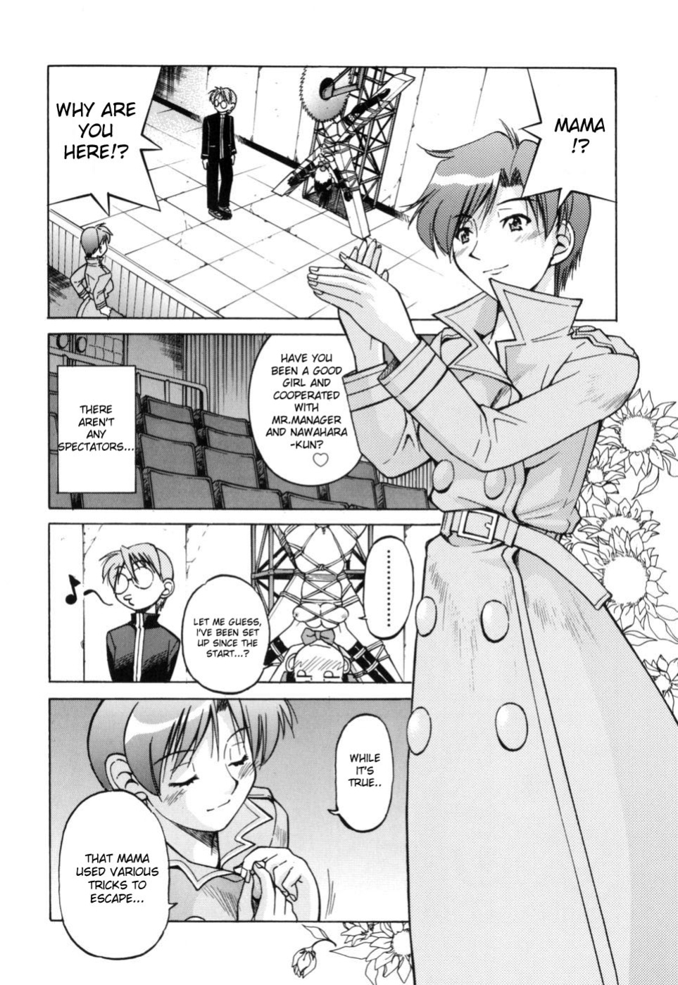 [Inoue Yoshihisa] Escape Artist ~ Dasshutsu shoujo ~ Ch. 1-2