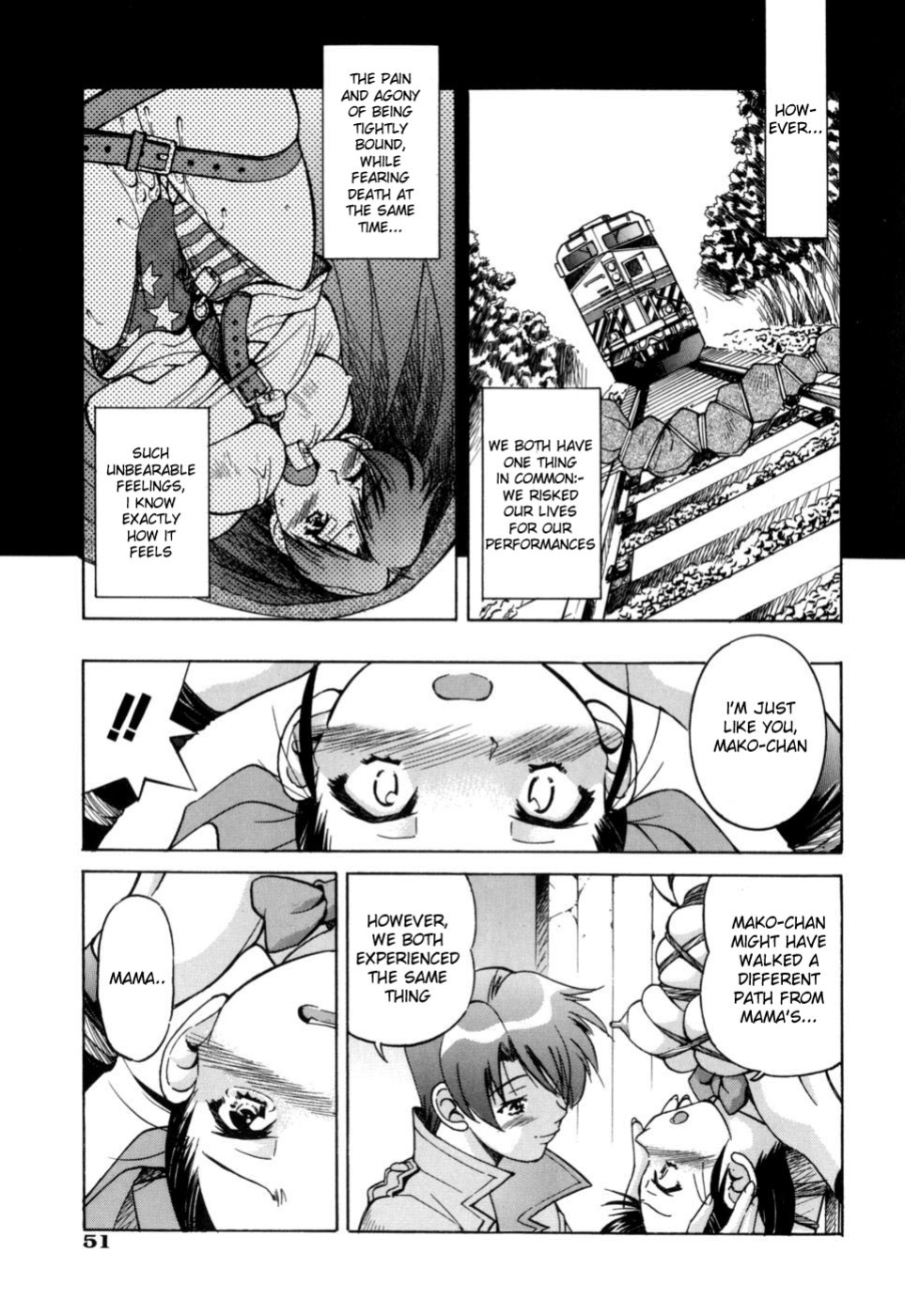 [Inoue Yoshihisa] Escape Artist ~ Dasshutsu shoujo ~ Ch. 1-2