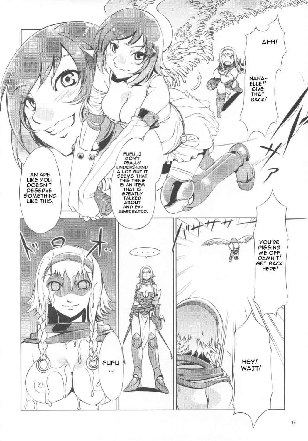 (C73) [Alice no Takarabako, Watosato (Mizuryu Kei, Sugiura)] Onaho (Queen's Blade)