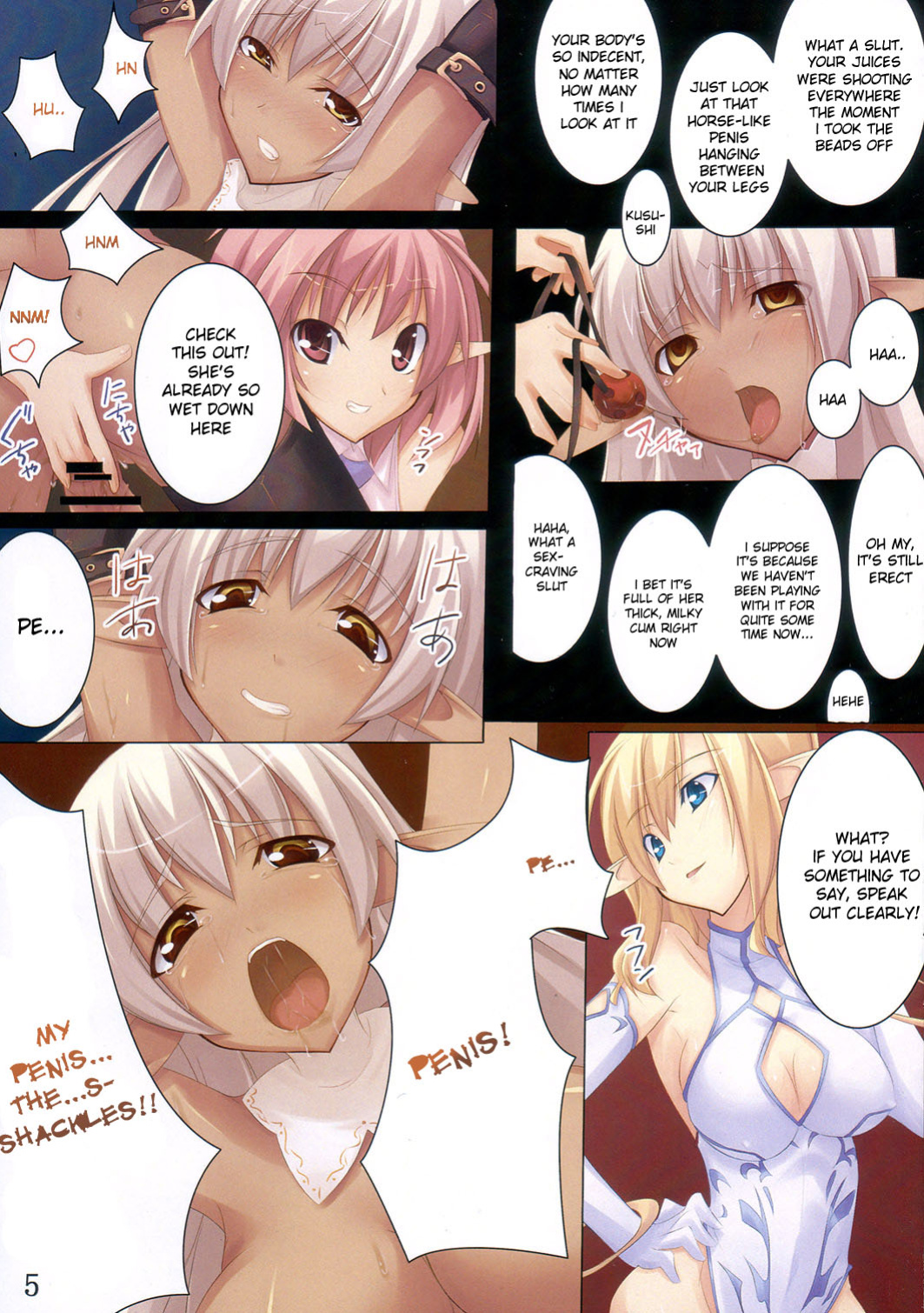 (C73) [Soundz of Bell (Shimakaze)] Shimamura [desudesu]