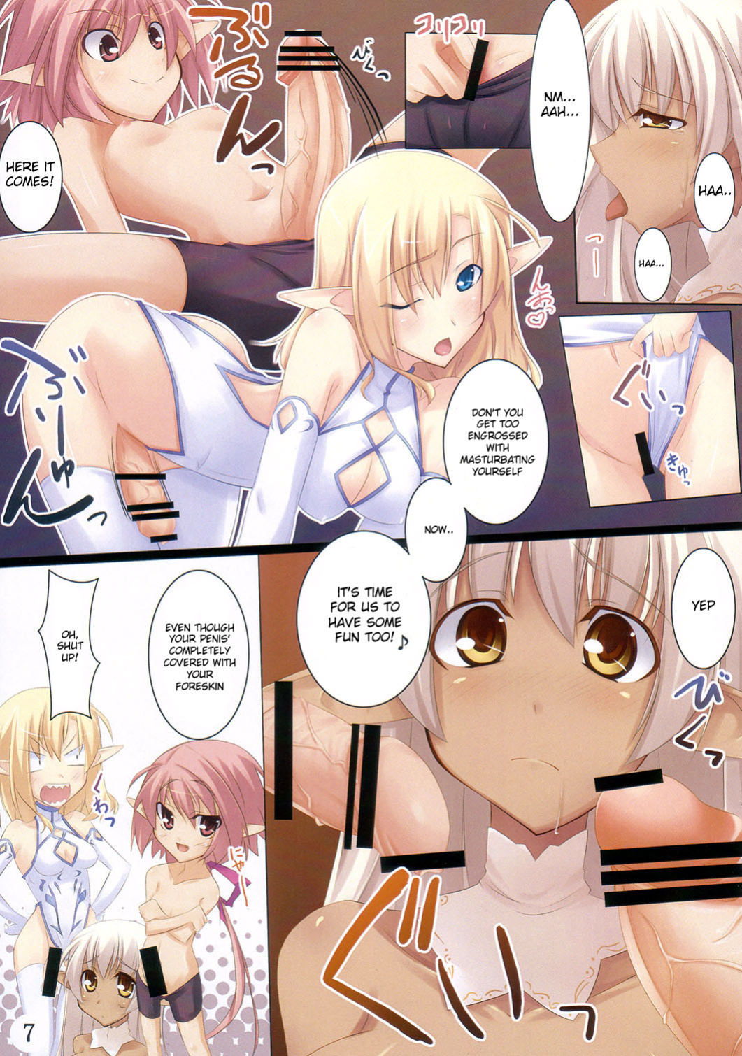 (C73) [Soundz of Bell (Shimakaze)] Shimamura [desudesu]