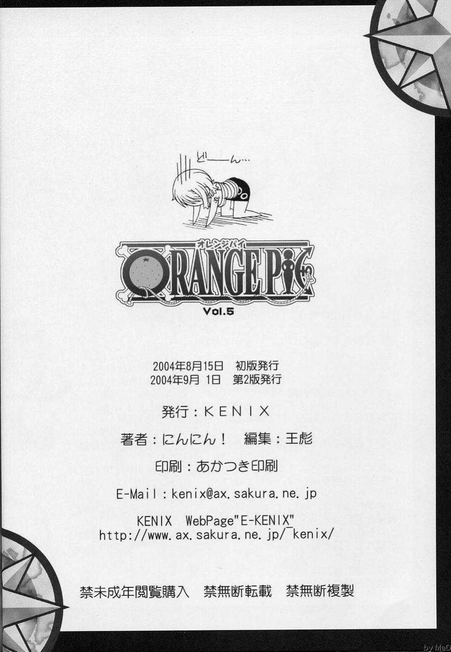 (C66) [KENIX (Ninnin!)] ORANGE PIE Vol. 5 (One Piece) [SaHa]