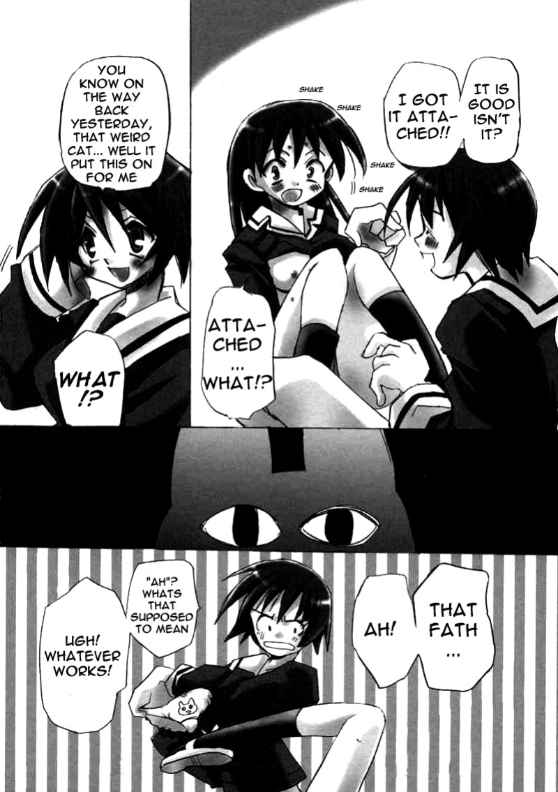 (SC10) [VISTA (Odawara Hakone)] Sakakimanga Daioh (Azumanga Daioh) [Manga_Daisuki]