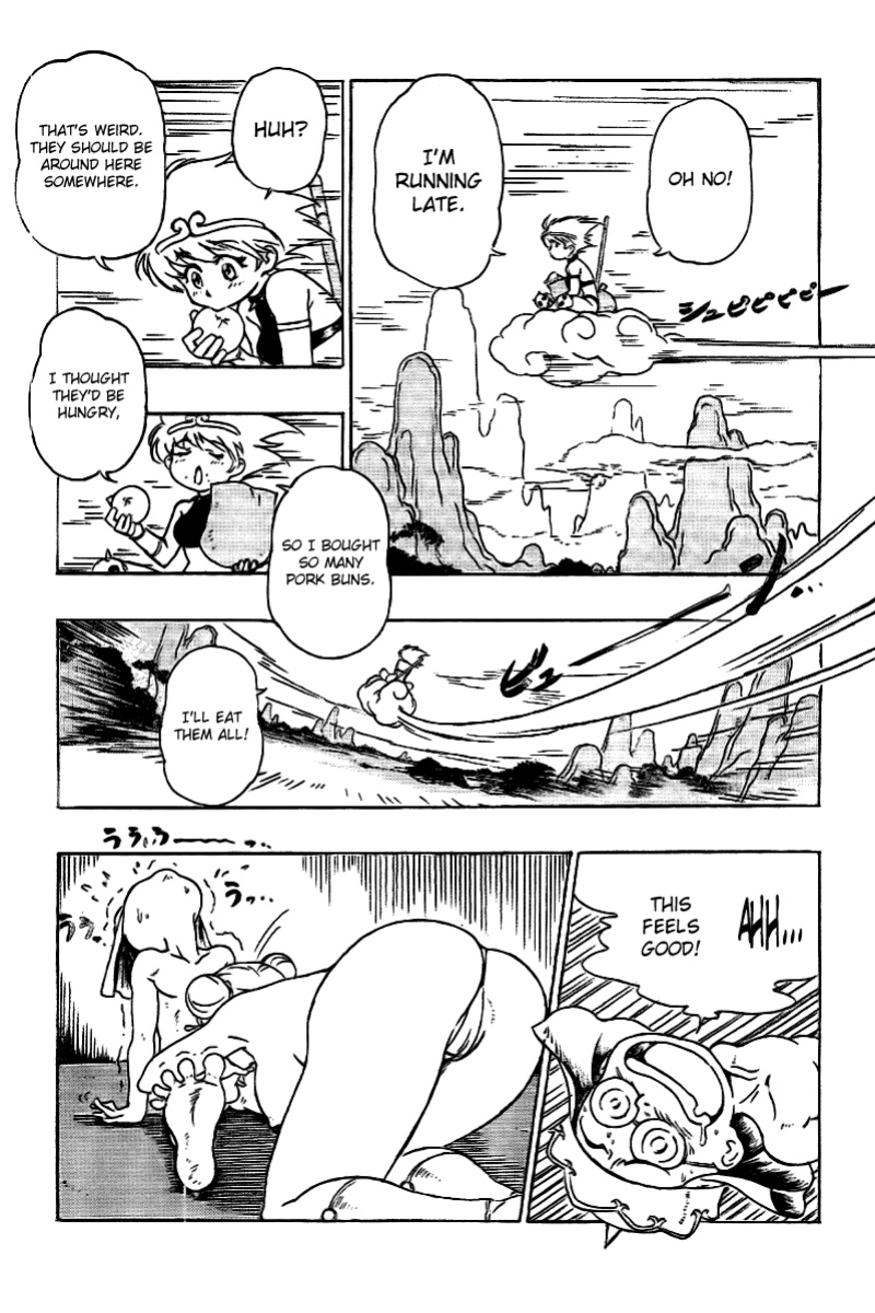 Iyashite Agerun Saiyuki