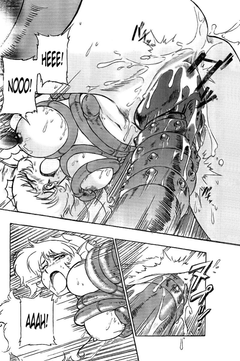 Iyashite Agerun Saiyuki