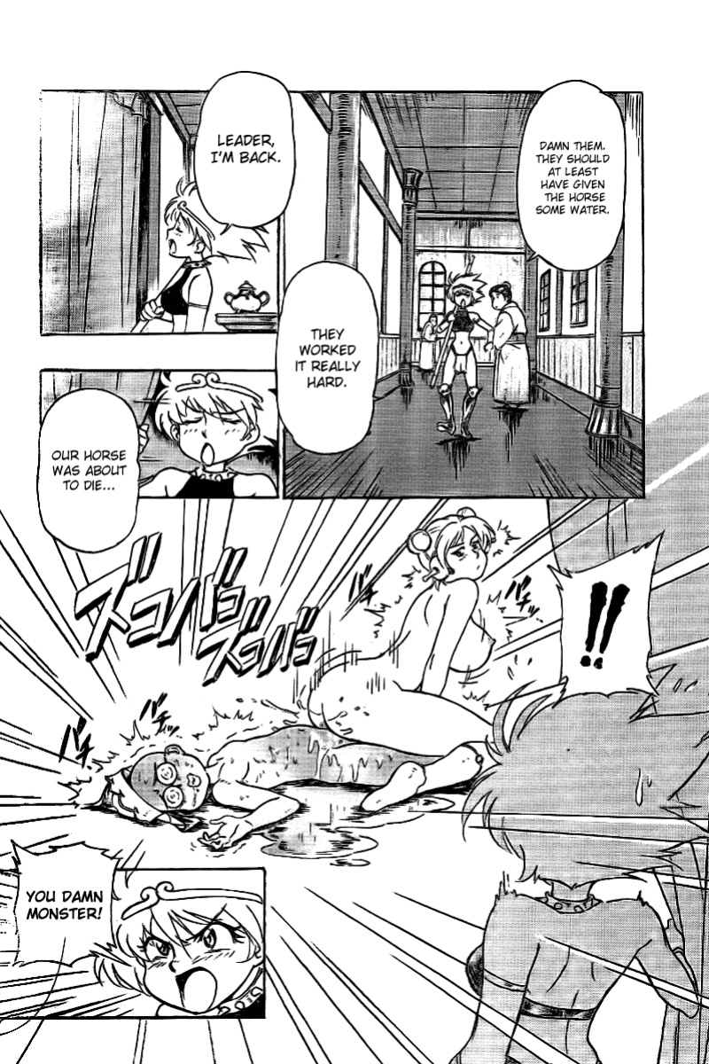Iyashite Agerun Saiyuki