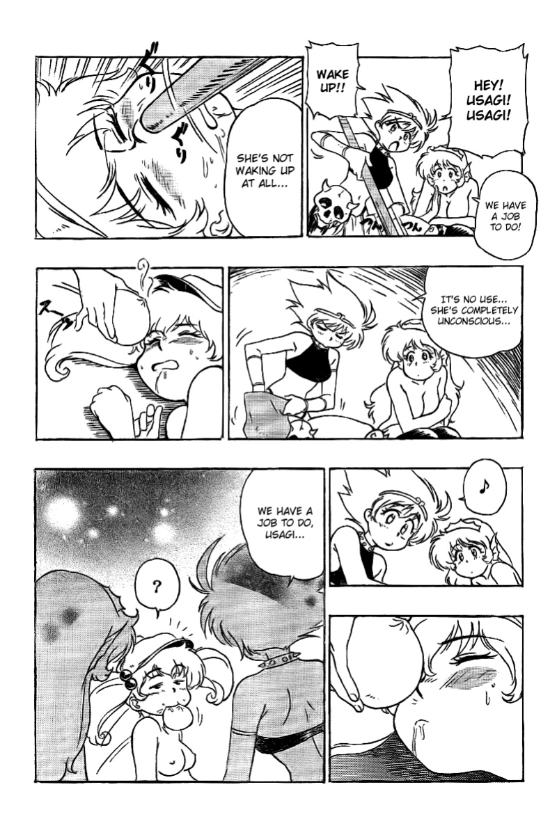 Iyashite Agerun Saiyuki