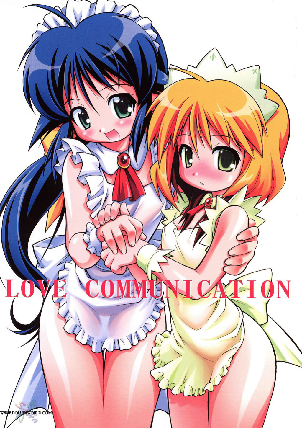 (C62) [Riroland (Kuuya, Satomi Hiroyuki)] Love Communication (Keroro Gunsou, Mahoromatic) [SaHa]