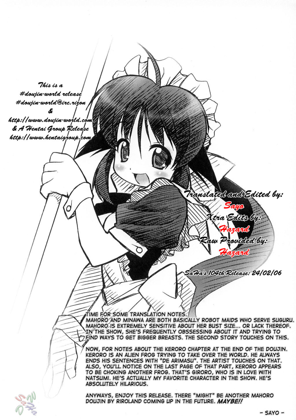 (C62) [Riroland (Kuuya, Satomi Hiroyuki)] Love Communication (Keroro Gunsou, Mahoromatic) [SaHa]