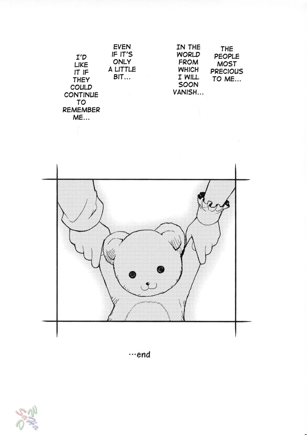 (C62) [Riroland (Kuuya, Satomi Hiroyuki)] Love Communication (Keroro Gunsou, Mahoromatic) [SaHa]