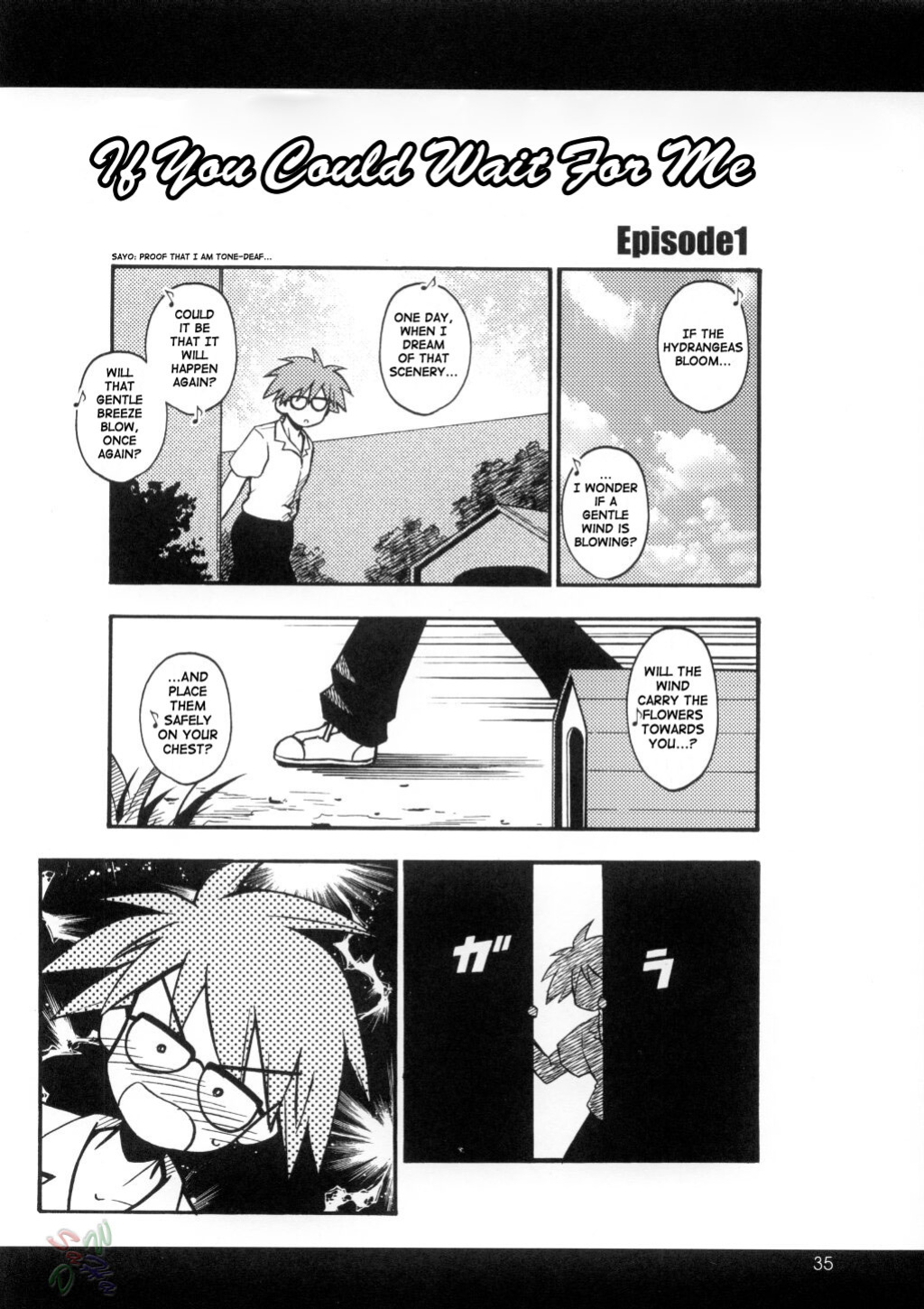 (C62) [Riroland (Kuuya, Satomi Hiroyuki)] Love Communication (Keroro Gunsou, Mahoromatic) [SaHa]