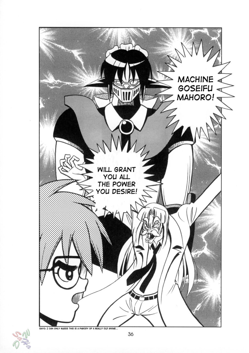 (C62) [Riroland (Kuuya, Satomi Hiroyuki)] Love Communication (Keroro Gunsou, Mahoromatic) [SaHa]